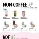 러브레이크 이미지