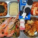 세경고등학교 이미지