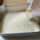 품안농장 이미지