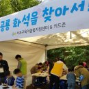 서초구육아종합지원센터 이미지