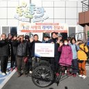 한국노총 부산지역본부 이미지