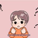 신천지예수교회 이미지