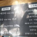 동남상회 이미지