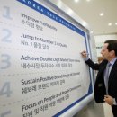 주식회사지엠개발 한국경제TV