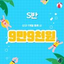 (주)케이클럽 이미지