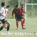 동북중학교 이미지