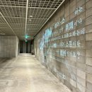 Archive Factory(아카이브팩토리) | [공지] 오산 가볼만한곳 아모레퍼시픽 팩토리 무료 투어 식물원 힐링 여행