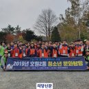 가능동 작은도서관 이미지