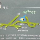 영동목장 이미지