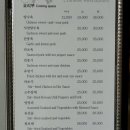 하오츠짬뽕 이미지
