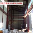 월촌보건진료소 이미지