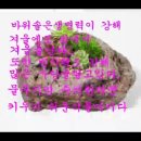 재숙농장 이미지