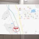 삼은약국 이미지