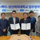 동환건설(주) 이미지