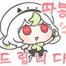 강원이발관 - 연천군 | 강원이발관