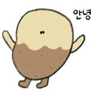 데이지스터디카페 이미지