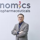 ㈜프리모두 이미지