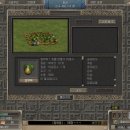 거상농장 이미지