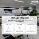 메타엠 이미지