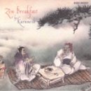 Karunesh` -명상과 치유의 음악앨범Best 모음 이미지
