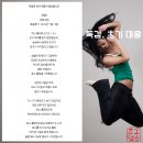 최명식농장 | A형 독감, 초기 대응법 장점 3가지