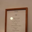 두더지식당 이미지