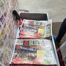 별빛할인마트 이미지