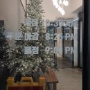 계절별미 | 벽제 팔당냉면본점 후기 쭈꾸미볶음 청국장 계절메뉴 별미