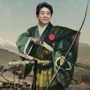 7월 12일(360회) Will Abe's "third arrow" of structural reforms sucessfully hit the target? 이미지