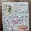 사계펜션 이미지