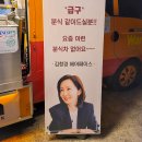 오!분식 이미지