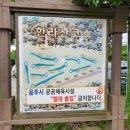 제주생활체육공원 이미지