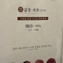 이헌축산 이미지