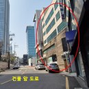 상록빌딩 앞 이미지