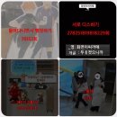 지니어스디(D) | 게골게골게골이노래를한다