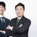 법무법인안팍