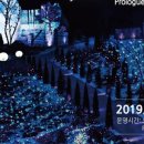 땅땅부장공인중개사사무소 이미지