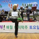 동본2리경로당 이미지