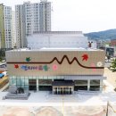 월연지 이미지