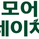 더네이처기능식품