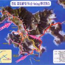 새시민주유소 이미지