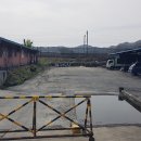 충주동원에너지 이미지