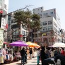 야채시장 - 양산시 목화로 43-1 | 야채시장