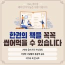 77다방 이미지