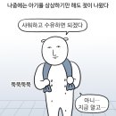 김혜정산후조리원 이미지