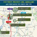 레브앙타워 이미지