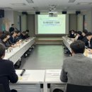 한국국토정보공사 진주지사 이미지