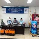 (주)비즈플러스 이미지