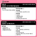 (주)헵스켐