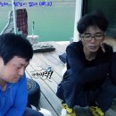 늘푸른낚시 이미지